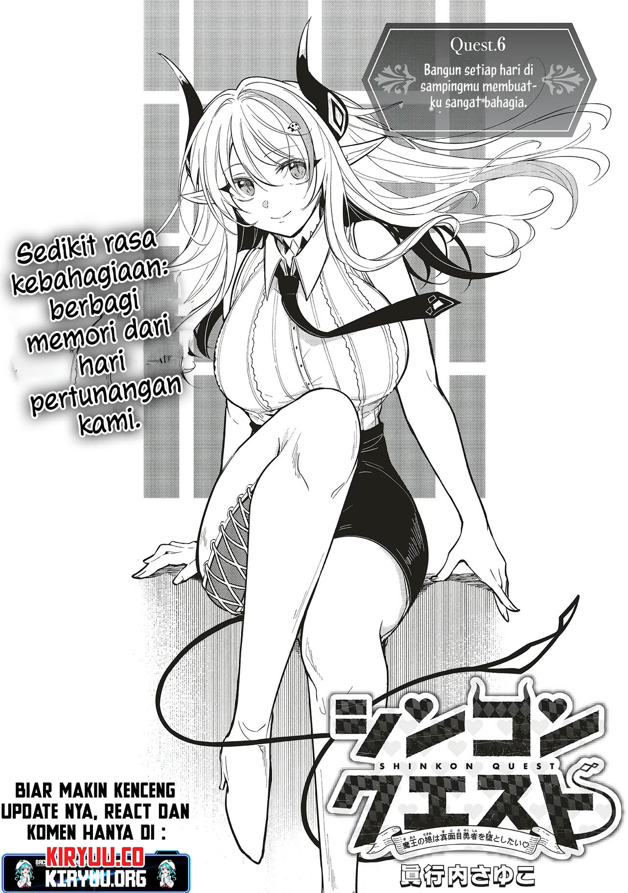 Shinkon Quest: Maou no Musume wa Majime Yuusha wo Otoshitai♡ Chapter 6 - halaman 2