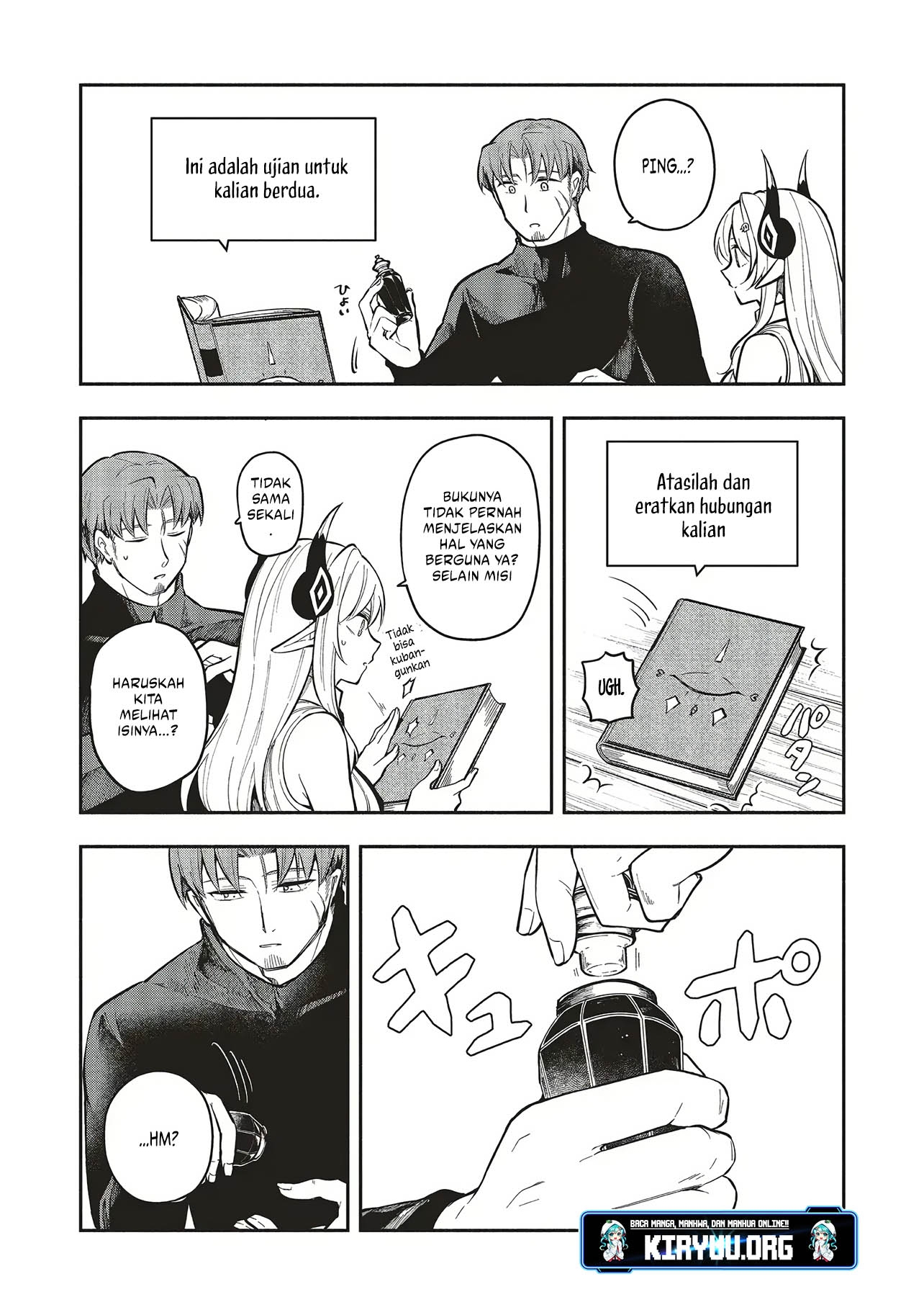 Shinkon Quest: Maou no Musume wa Majime Yuusha wo Otoshitai♡ Chapter 6 - halaman 21