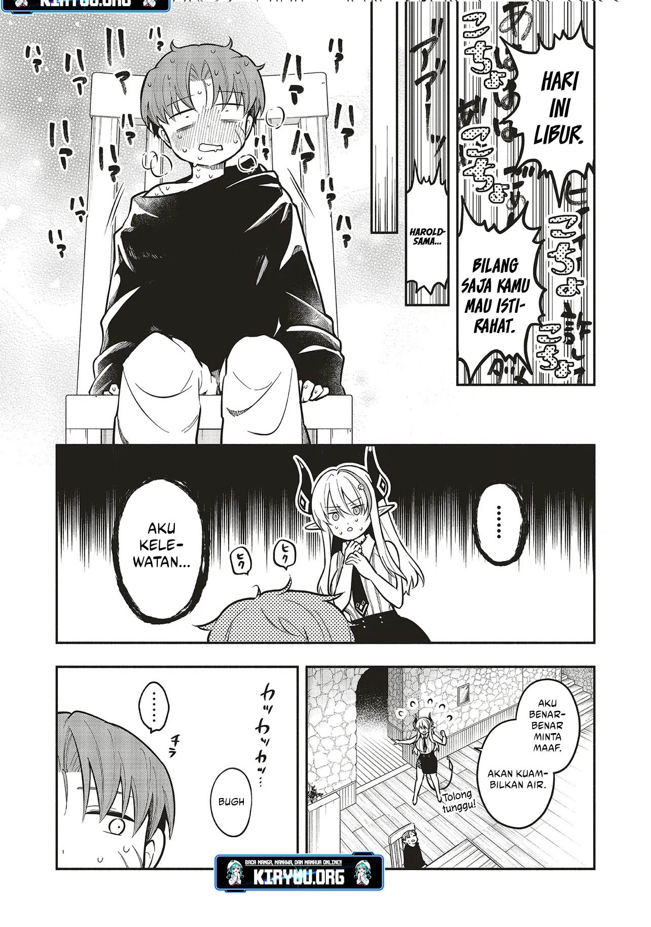 Shinkon Quest: Maou no Musume wa Majime Yuusha wo Otoshitai♡ Chapter 7.1 - halaman 8