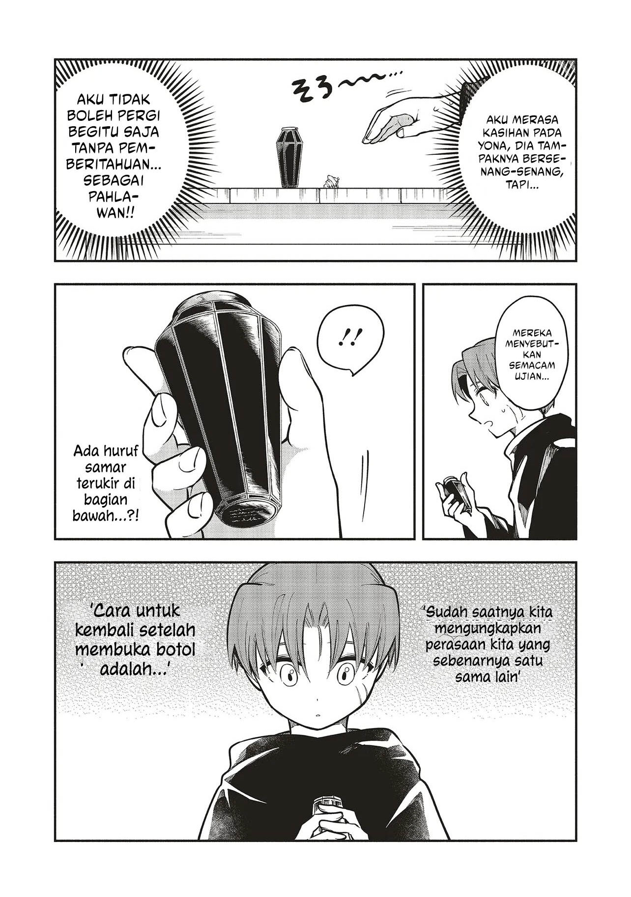Shinkon Quest: Maou no Musume wa Majime Yuusha wo Otoshitai♡ Chapter 7.1 - halaman 9
