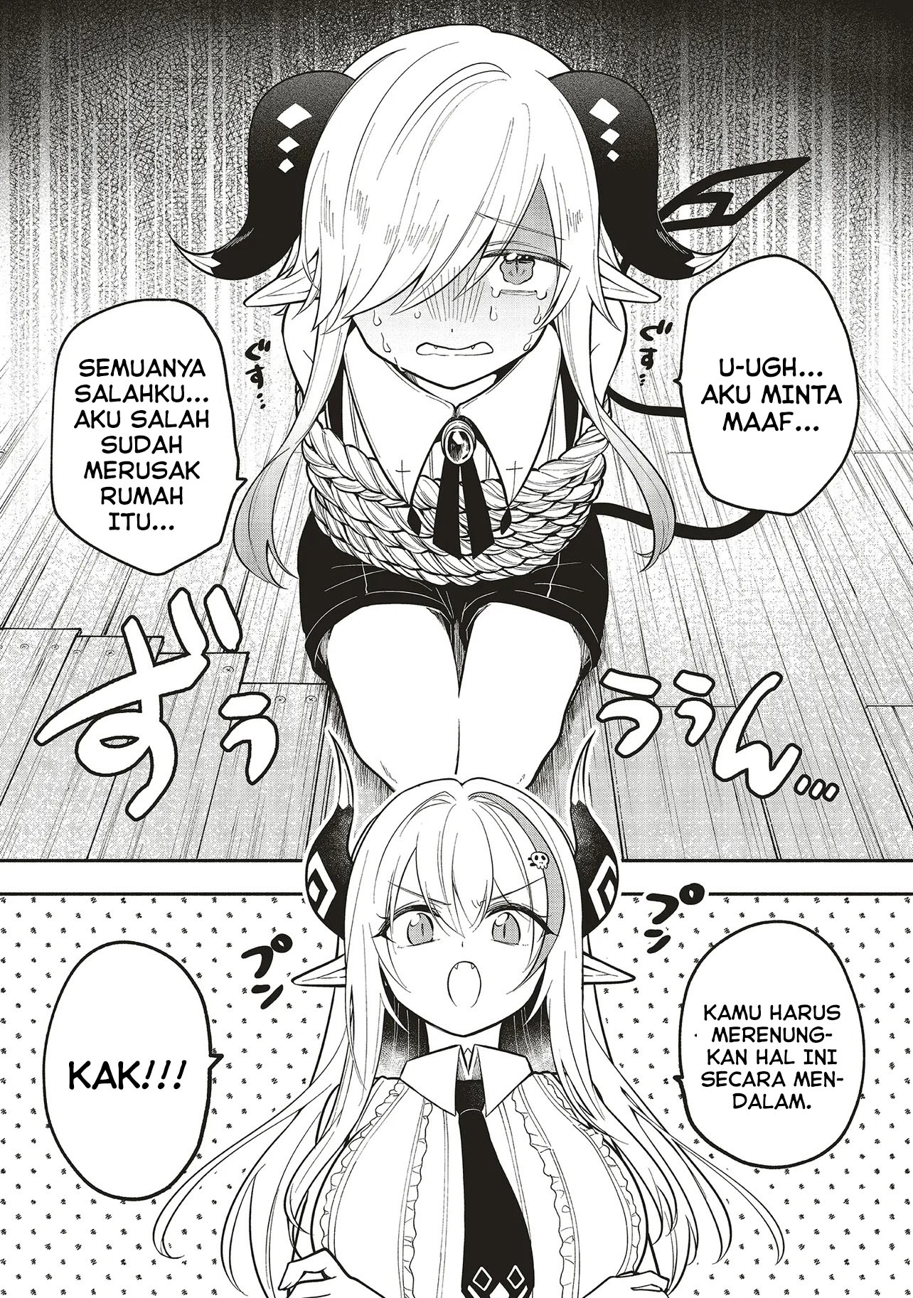 Shinkon Quest: Maou no Musume wa Majime Yuusha wo Otoshitai♡ Chapter 8 - halaman 2