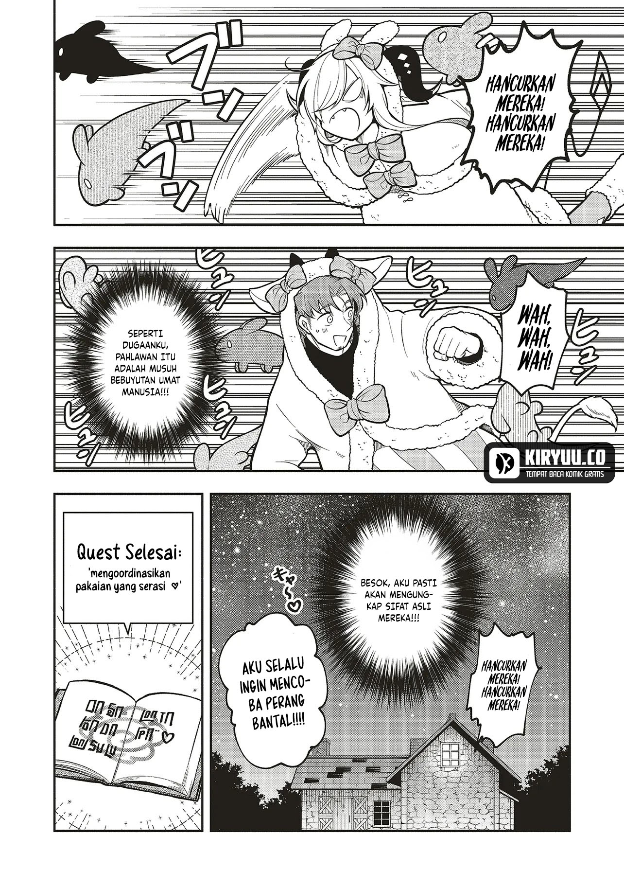 Shinkon Quest: Maou no Musume wa Majime Yuusha wo Otoshitai♡ Chapter 8 - halaman 27