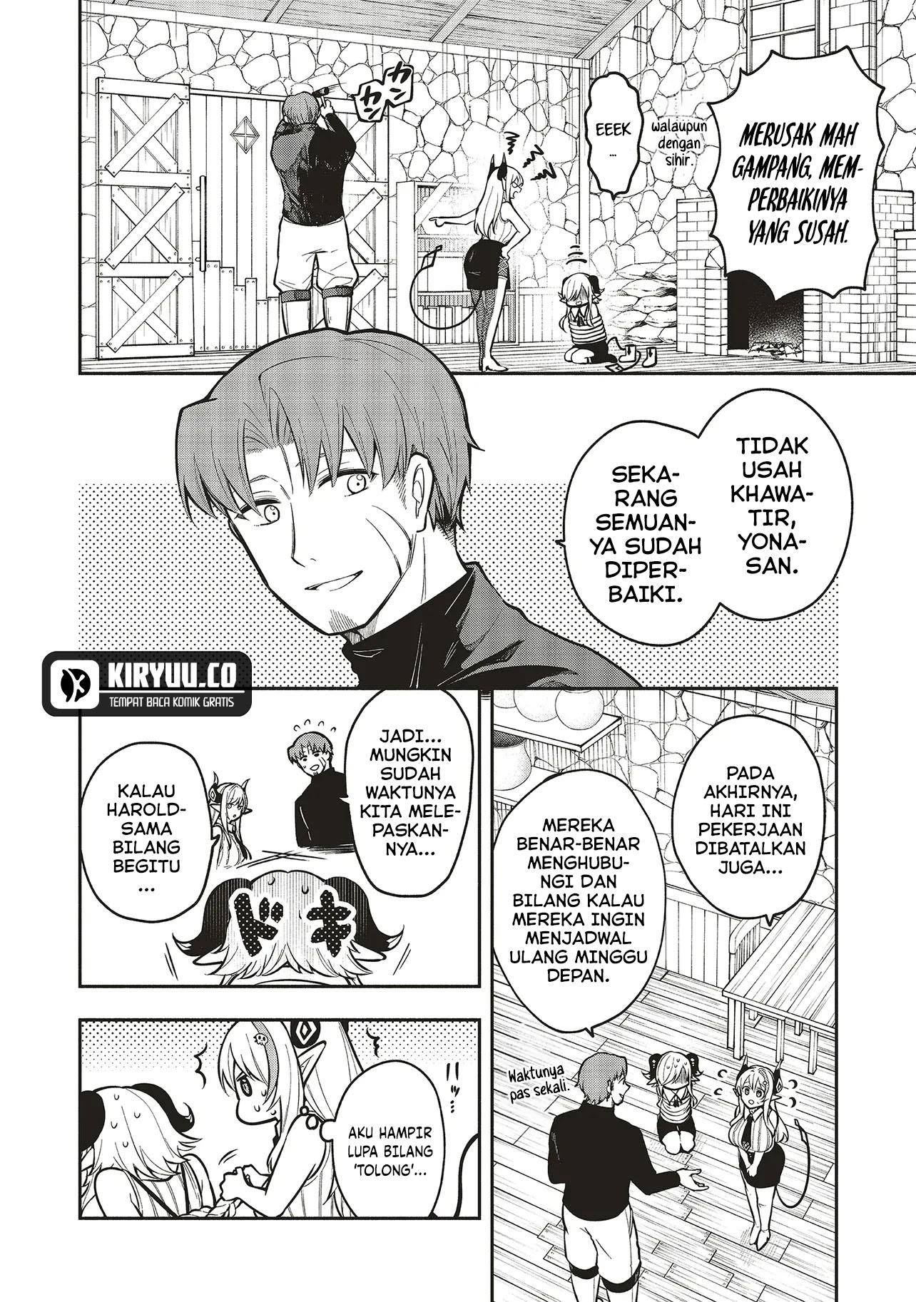 Shinkon Quest: Maou no Musume wa Majime Yuusha wo Otoshitai♡ Chapter 8 - halaman 3