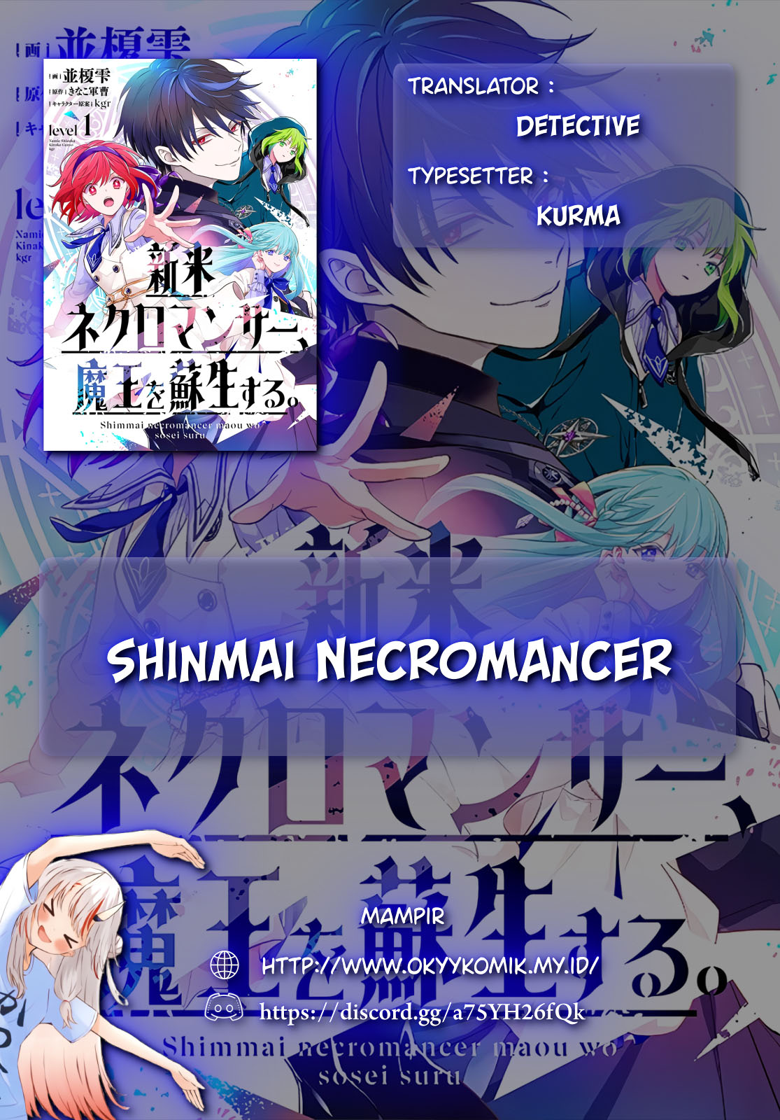 Shinmai Necromancer, Maou wo Sosei suru. Chapter 1.1 - halaman 2