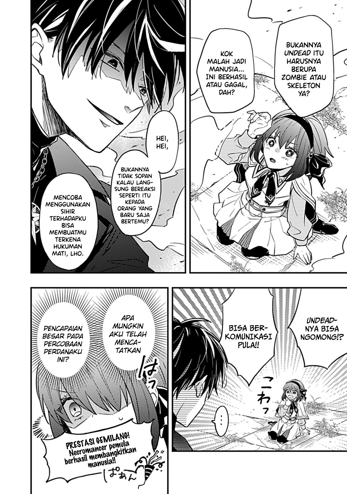 Shinmai Necromancer, Maou wo Sosei suru. Chapter 1.1 - halaman 6