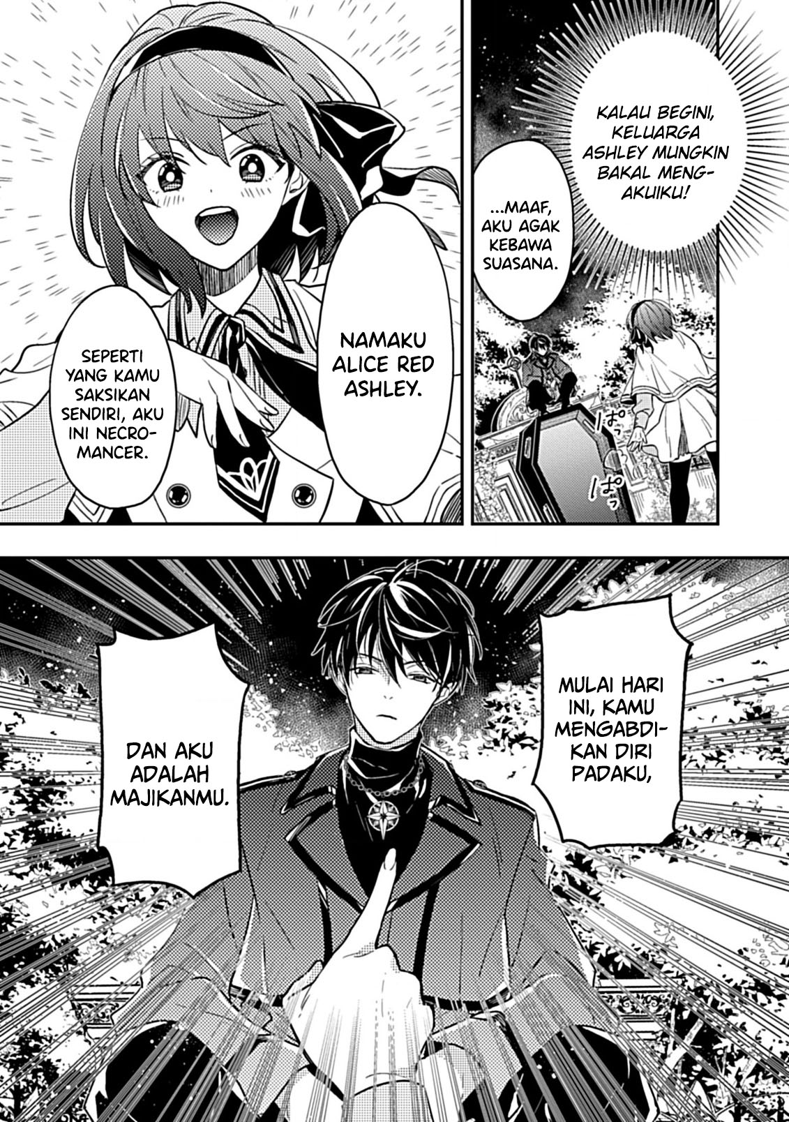 Shinmai Necromancer, Maou wo Sosei suru. Chapter 1.1 - halaman 7