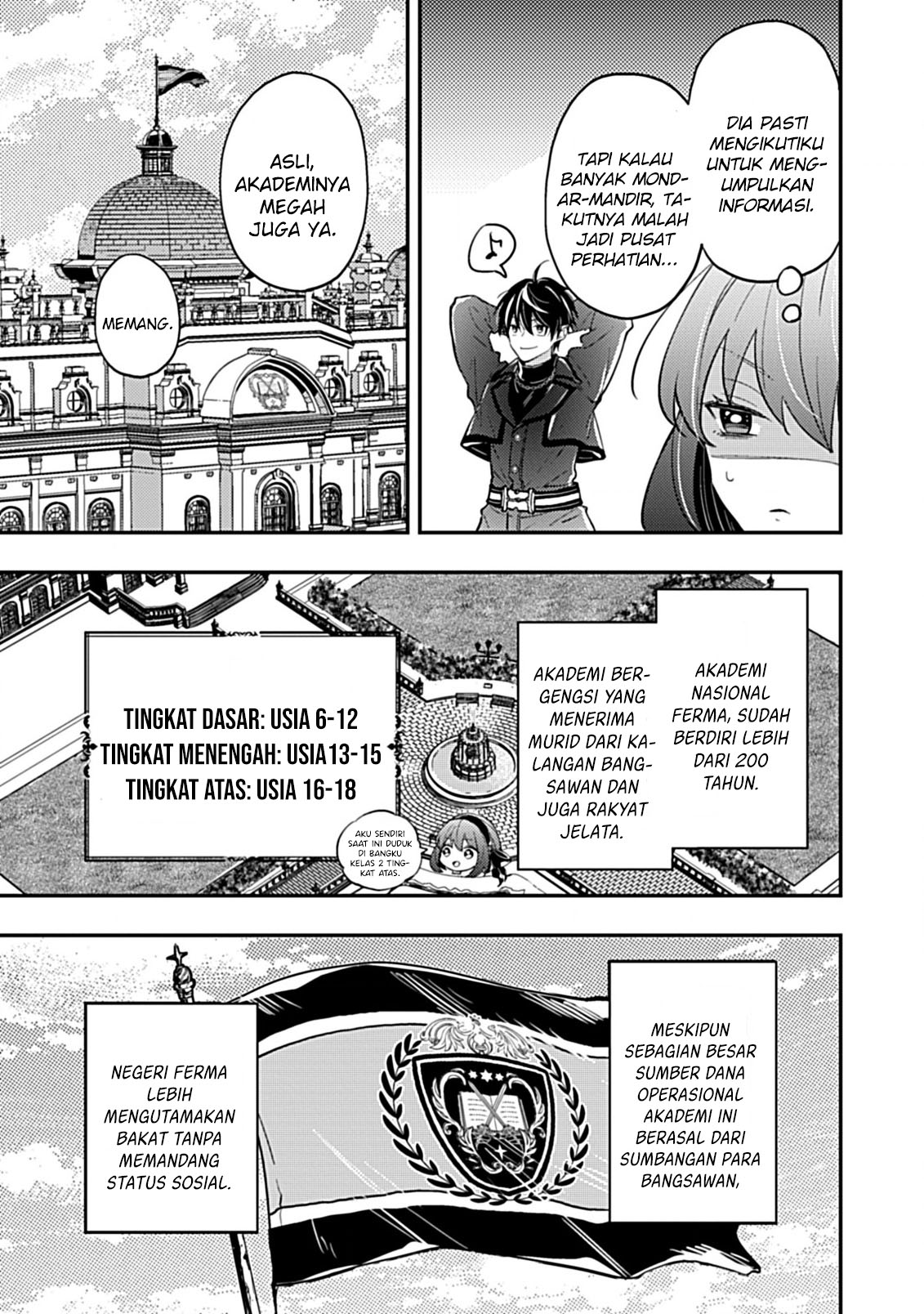Shinmai Necromancer, Maou wo Sosei suru. Chapter 1.2 - halaman 10