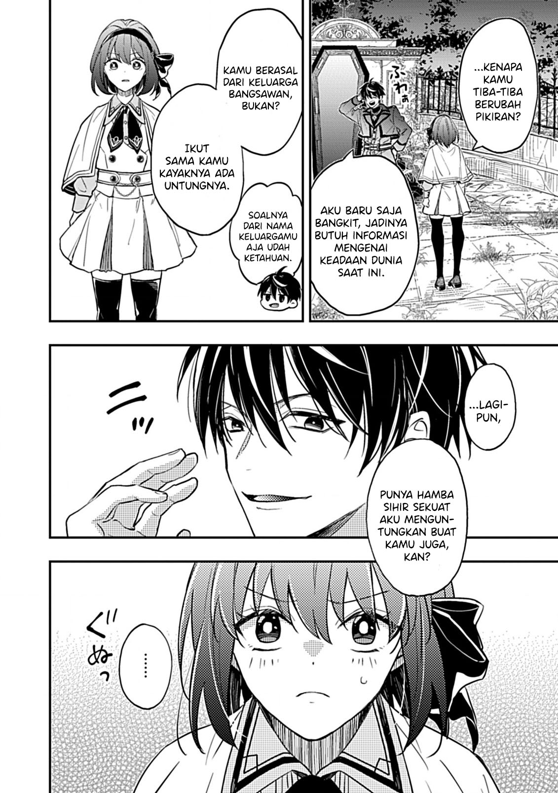 Shinmai Necromancer, Maou wo Sosei suru. Chapter 1.2 - halaman 7