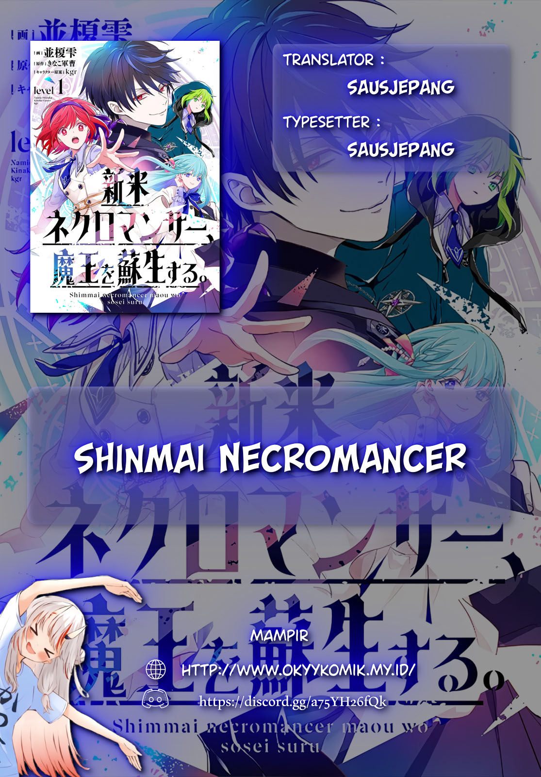 Shinmai Necromancer, Maou wo Sosei suru. Chapter 2.1 - halaman 2