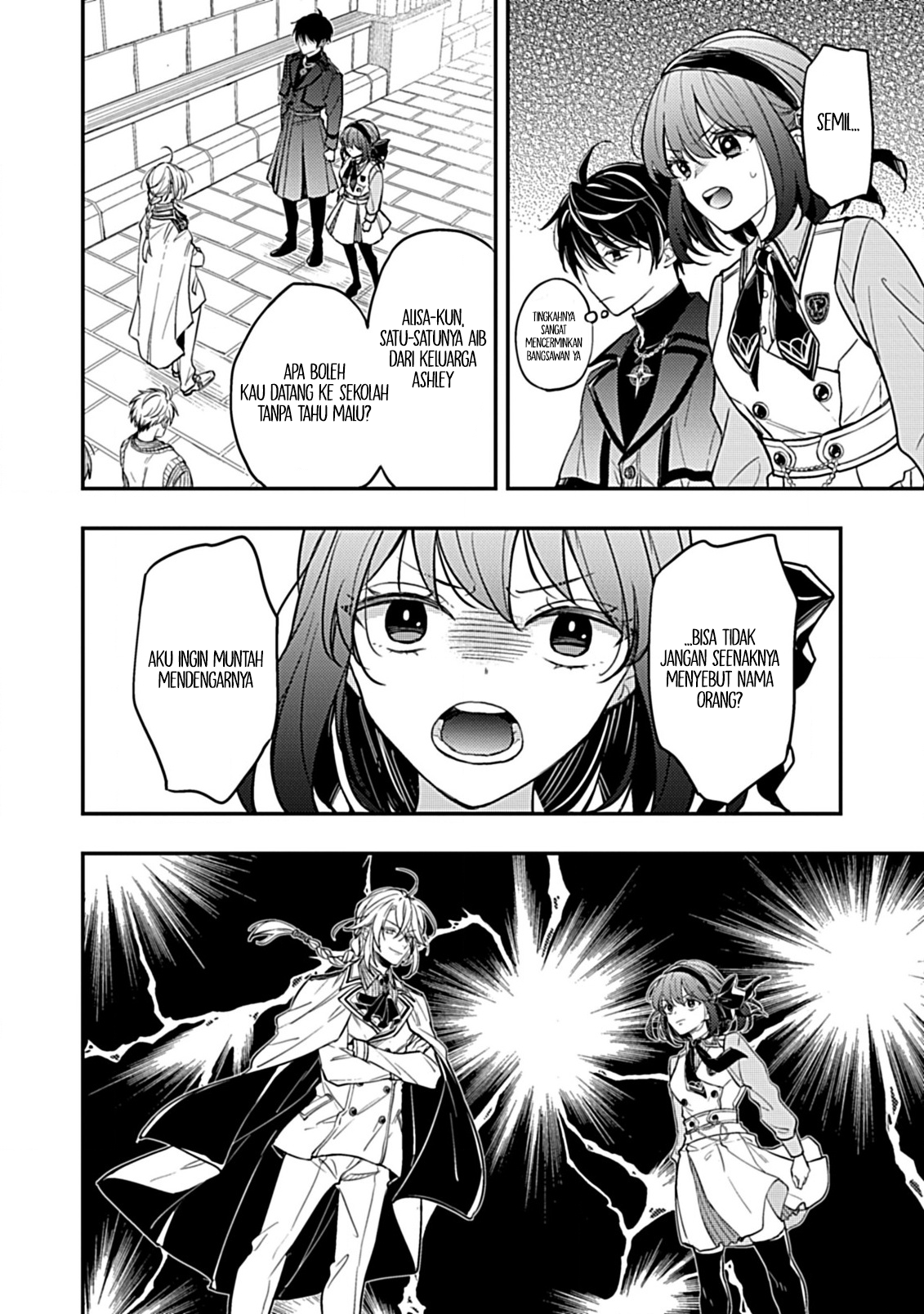 Shinmai Necromancer, Maou wo Sosei suru. Chapter 2.1 - halaman 4