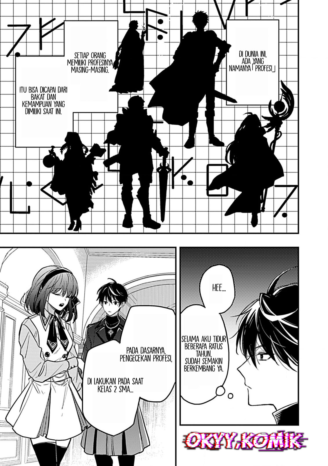 Shinmai Necromancer, Maou wo Sosei suru. Chapter 2.1 - halaman 9
