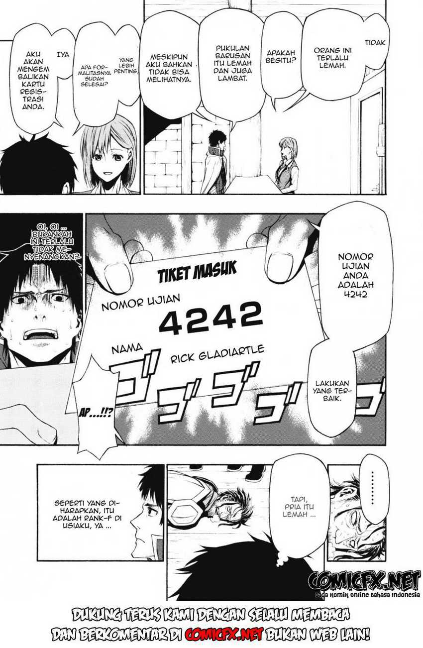 Shinmai Ossan Bouken-sha, Saikyou paati ni shinu hodo kitae rarete Muteki ni naru Chapter 1.1 - halaman 3