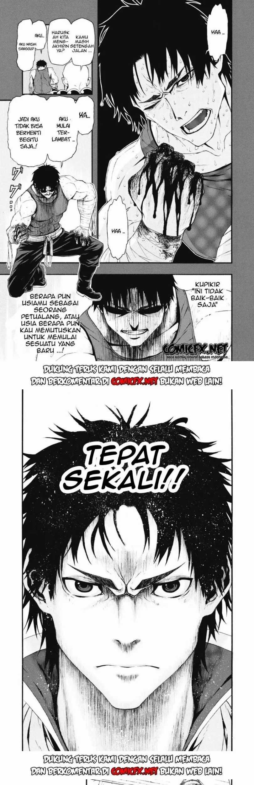 Shinmai Ossan Bouken-sha, Saikyou paati ni shinu hodo kitae rarete Muteki ni naru Chapter 1.2 - halaman 13
