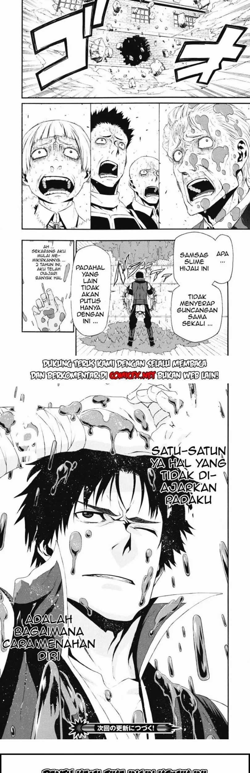 Shinmai Ossan Bouken-sha, Saikyou paati ni shinu hodo kitae rarete Muteki ni naru Chapter 1.2 - halaman 15