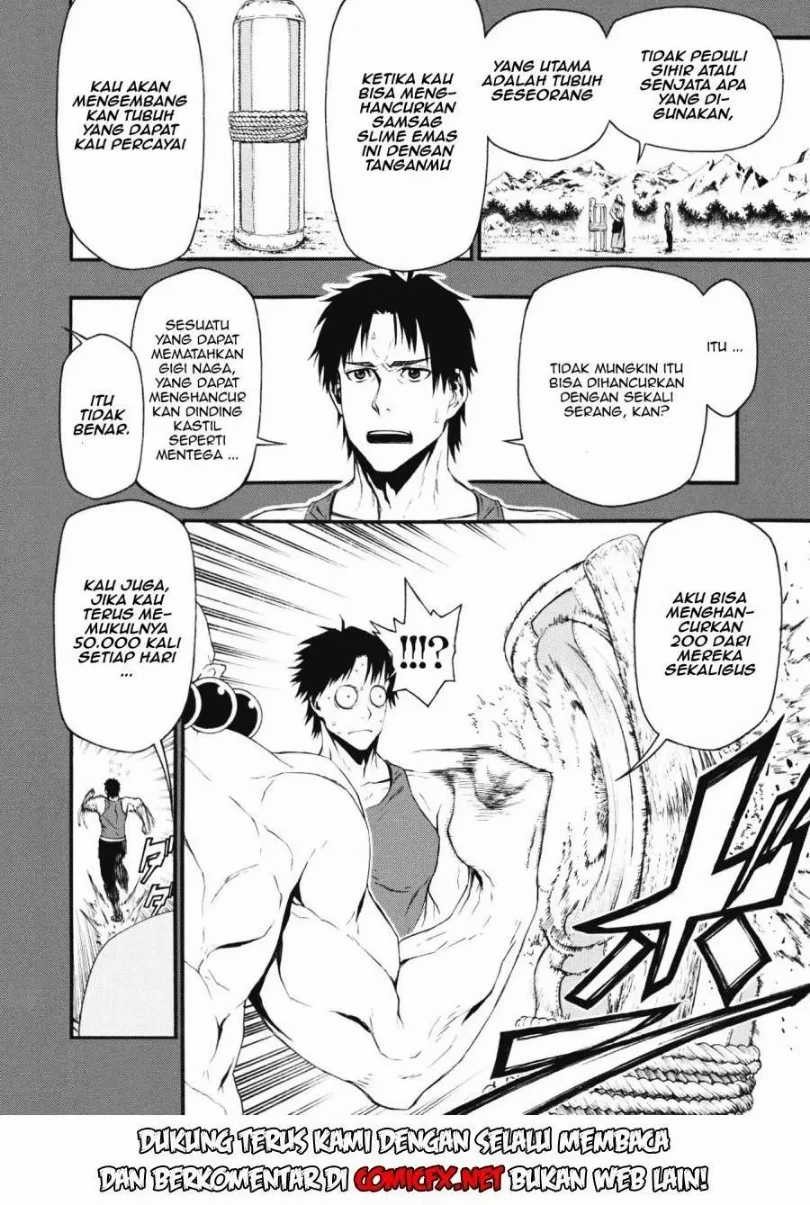 Shinmai Ossan Bouken-sha, Saikyou paati ni shinu hodo kitae rarete Muteki ni naru Chapter 1.2 - halaman 6