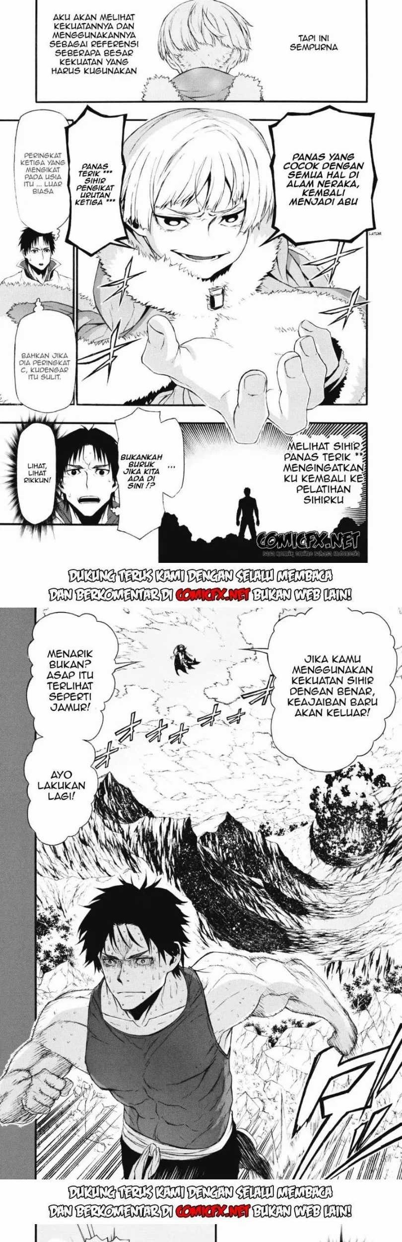 Shinmai Ossan Bouken-sha, Saikyou paati ni shinu hodo kitae rarete Muteki ni naru Chapter 1.2 - halaman 8