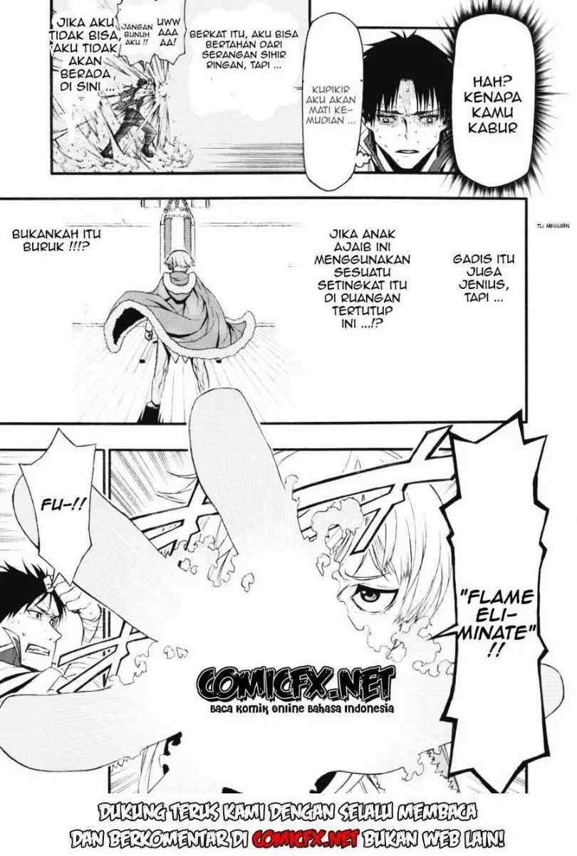 Shinmai Ossan Bouken-sha, Saikyou paati ni shinu hodo kitae rarete Muteki ni naru Chapter 1.2 - halaman 9