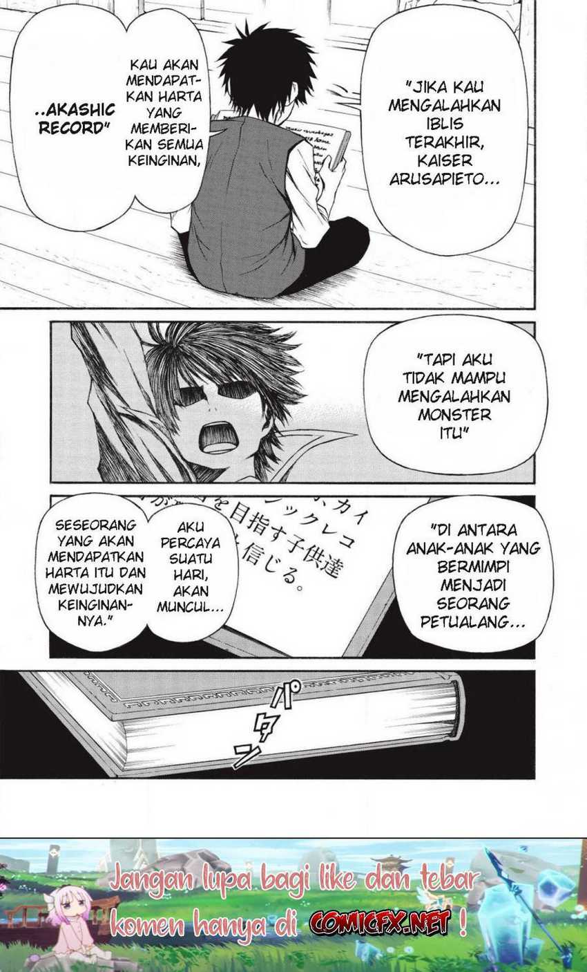 Shinmai Ossan Bouken-sha, Saikyou paati ni shinu hodo kitae rarete Muteki ni naru Chapter 10 - halaman 10