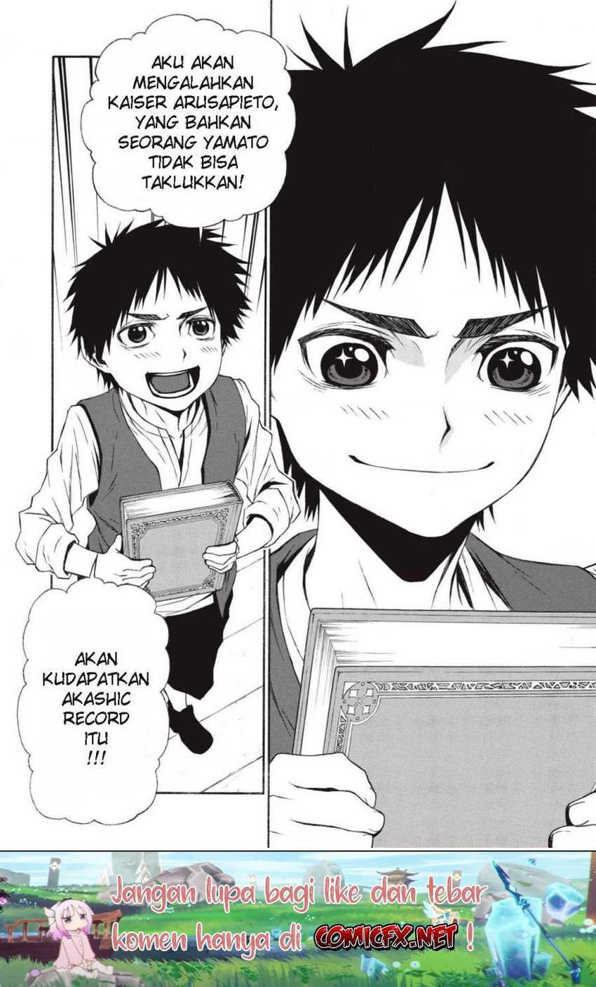 Shinmai Ossan Bouken-sha, Saikyou paati ni shinu hodo kitae rarete Muteki ni naru Chapter 10 - halaman 11