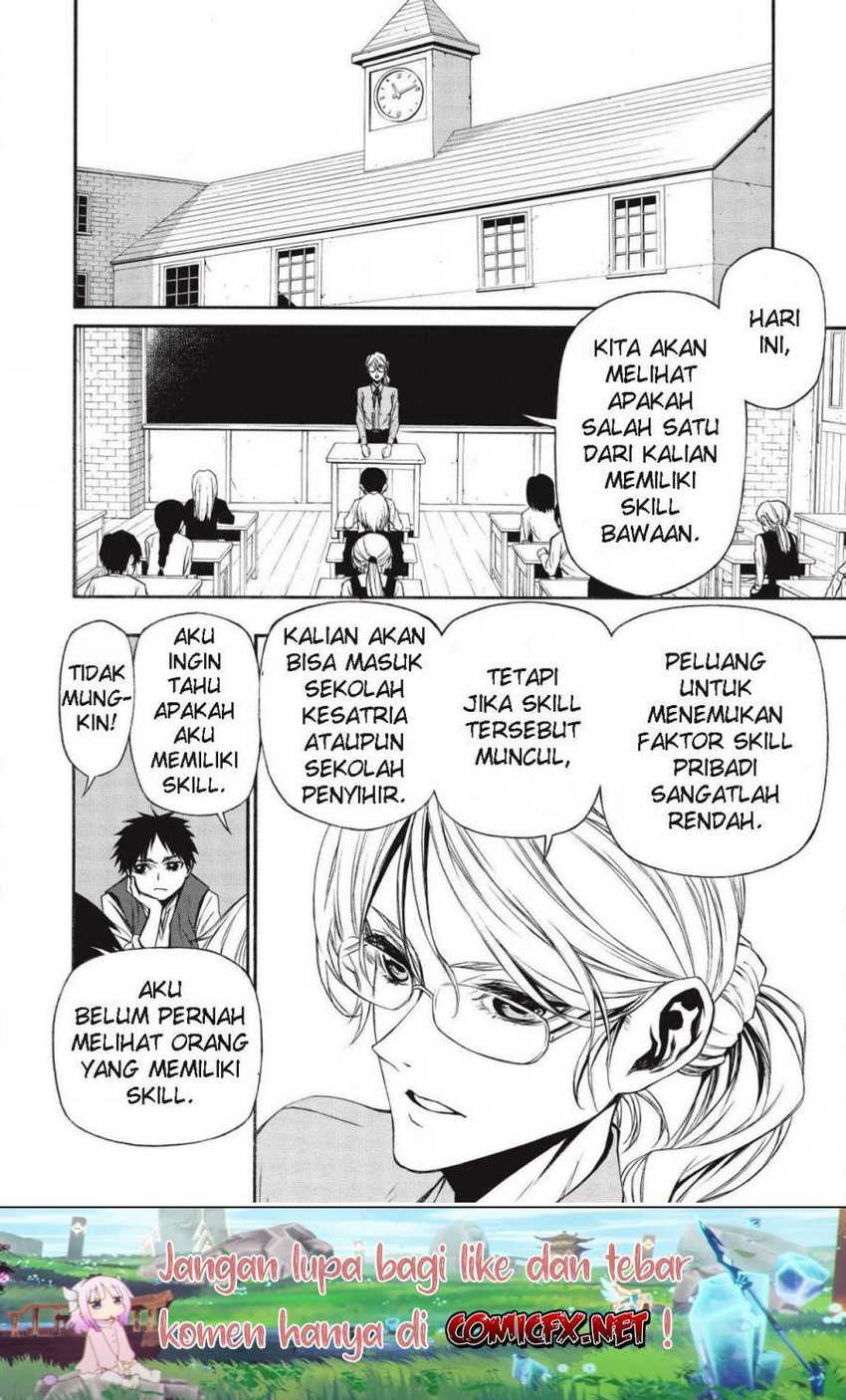 Shinmai Ossan Bouken-sha, Saikyou paati ni shinu hodo kitae rarete Muteki ni naru Chapter 10 - halaman 13