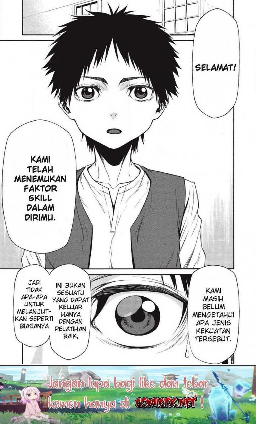 Shinmai Ossan Bouken-sha, Saikyou paati ni shinu hodo kitae rarete Muteki ni naru Chapter 10 - halaman 15