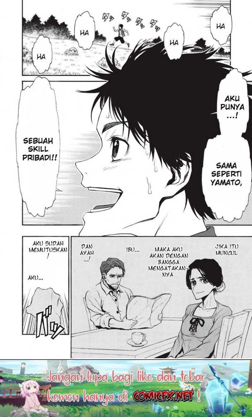 Shinmai Ossan Bouken-sha, Saikyou paati ni shinu hodo kitae rarete Muteki ni naru Chapter 10 - halaman 16