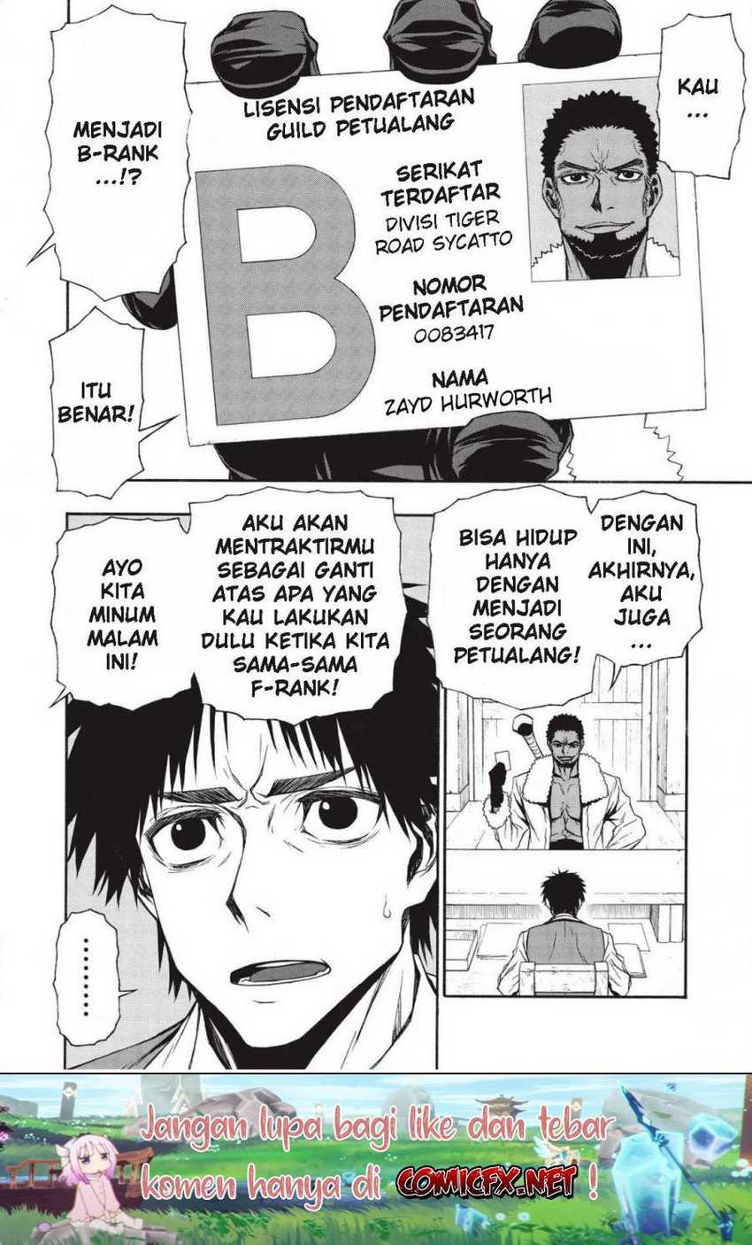 Shinmai Ossan Bouken-sha, Saikyou paati ni shinu hodo kitae rarete Muteki ni naru Chapter 10 - halaman 22