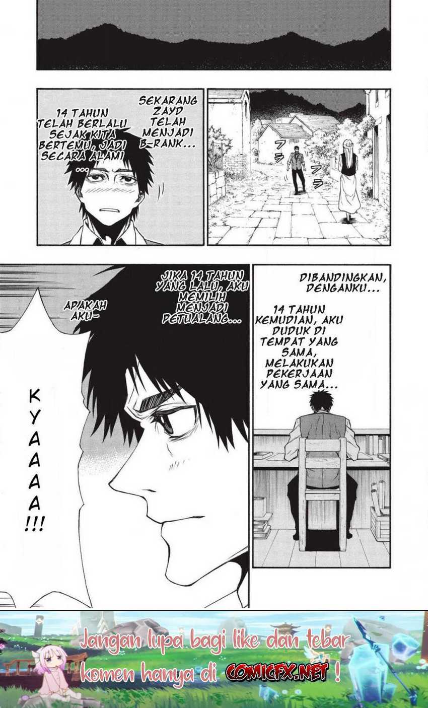 Shinmai Ossan Bouken-sha, Saikyou paati ni shinu hodo kitae rarete Muteki ni naru Chapter 10 - halaman 23