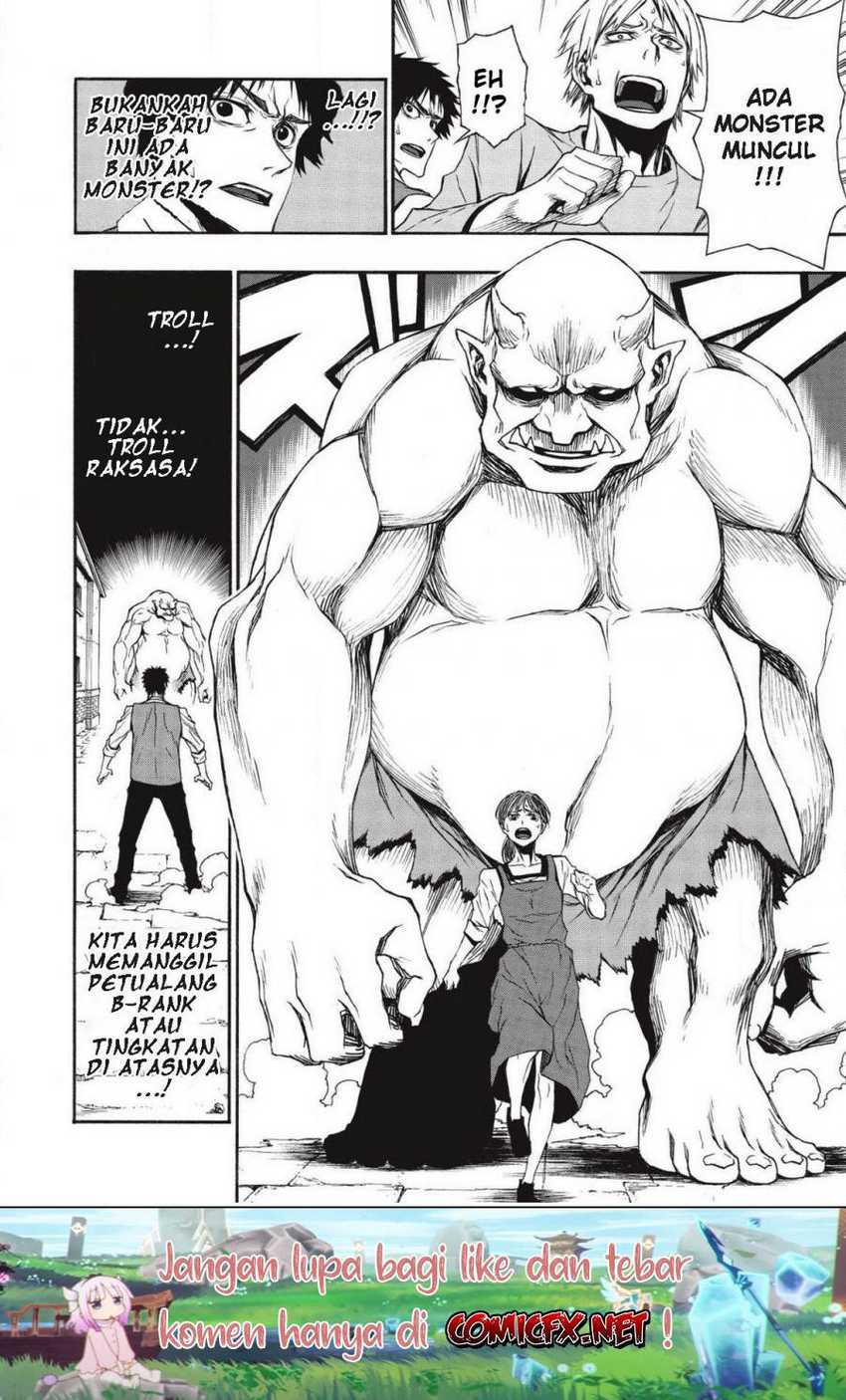 Shinmai Ossan Bouken-sha, Saikyou paati ni shinu hodo kitae rarete Muteki ni naru Chapter 10 - halaman 24