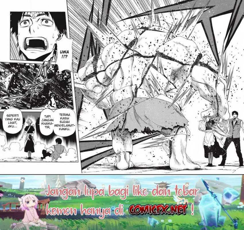 Shinmai Ossan Bouken-sha, Saikyou paati ni shinu hodo kitae rarete Muteki ni naru Chapter 10 - halaman 26