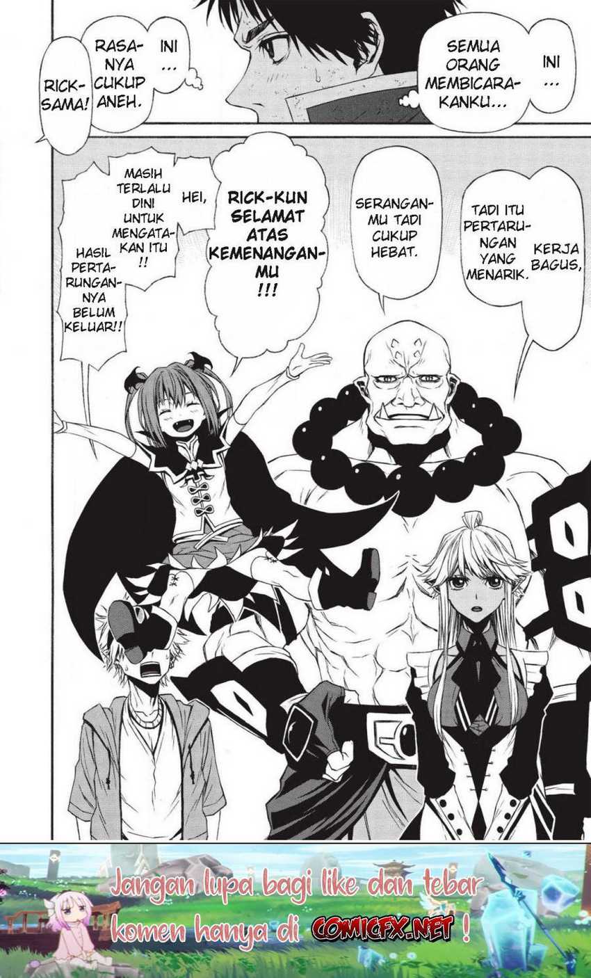 Shinmai Ossan Bouken-sha, Saikyou paati ni shinu hodo kitae rarete Muteki ni naru Chapter 10 - halaman 3