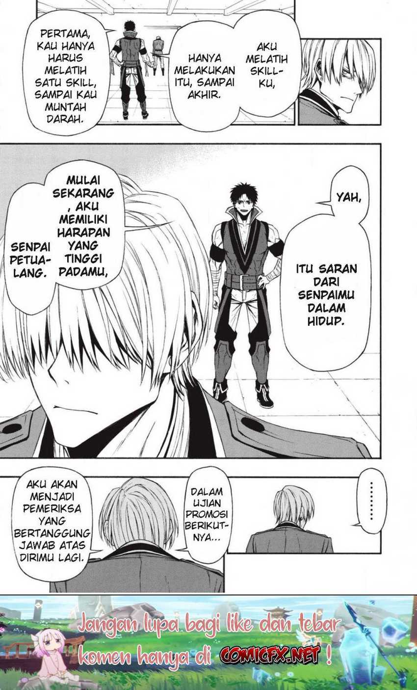 Shinmai Ossan Bouken-sha, Saikyou paati ni shinu hodo kitae rarete Muteki ni naru Chapter 10 - halaman 6