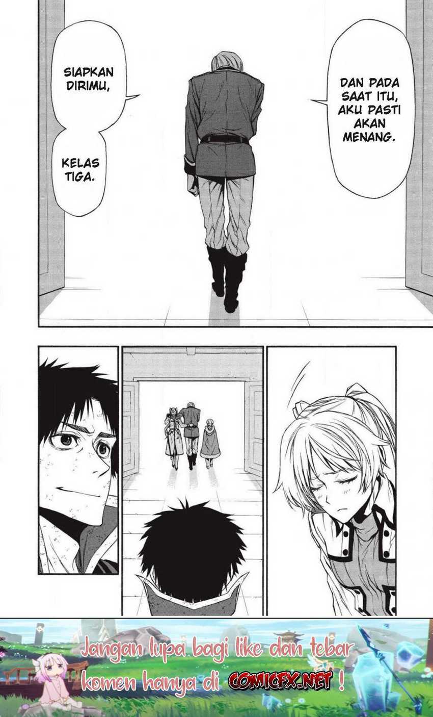 Shinmai Ossan Bouken-sha, Saikyou paati ni shinu hodo kitae rarete Muteki ni naru Chapter 10 - halaman 7