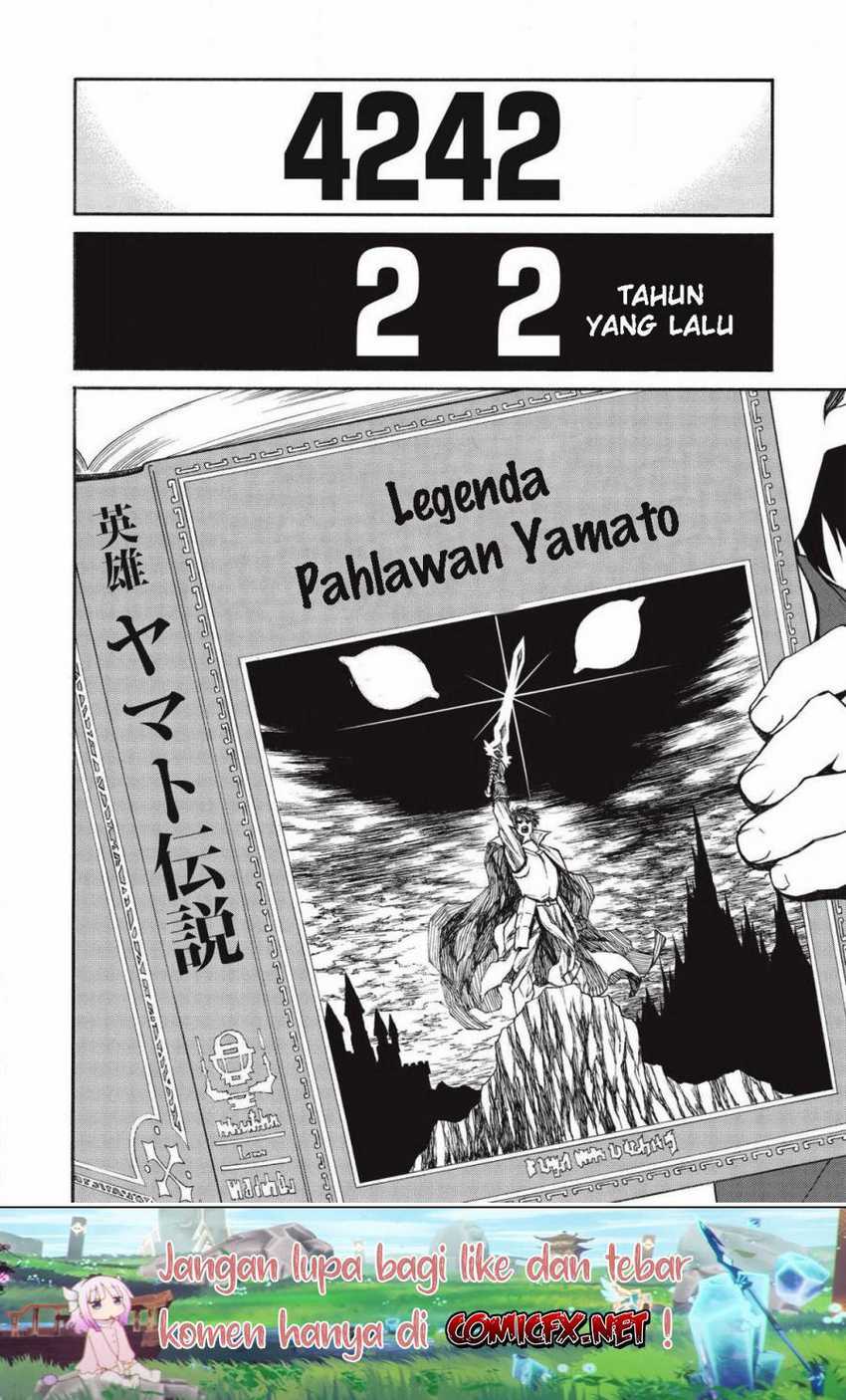 Shinmai Ossan Bouken-sha, Saikyou paati ni shinu hodo kitae rarete Muteki ni naru Chapter 10 - halaman 9