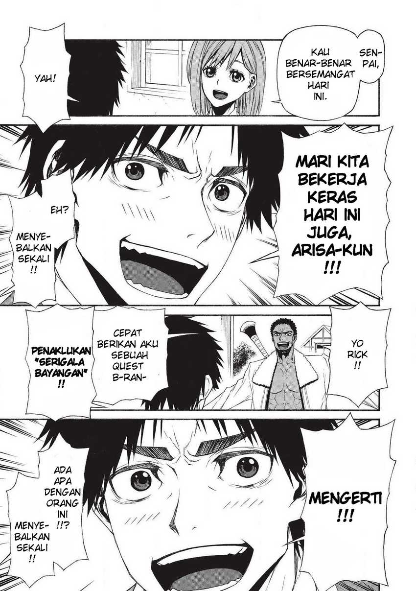 Shinmai Ossan Bouken-sha, Saikyou paati ni shinu hodo kitae rarete Muteki ni naru Chapter 11 - halaman 10