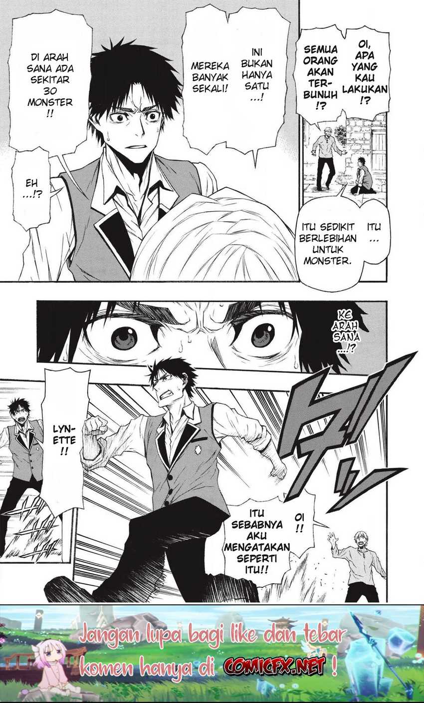 Shinmai Ossan Bouken-sha, Saikyou paati ni shinu hodo kitae rarete Muteki ni naru Chapter 11 - halaman 12