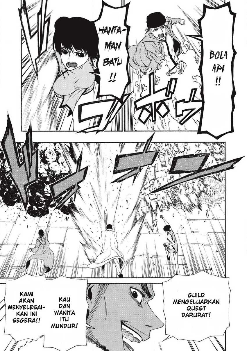 Shinmai Ossan Bouken-sha, Saikyou paati ni shinu hodo kitae rarete Muteki ni naru Chapter 11 - halaman 18