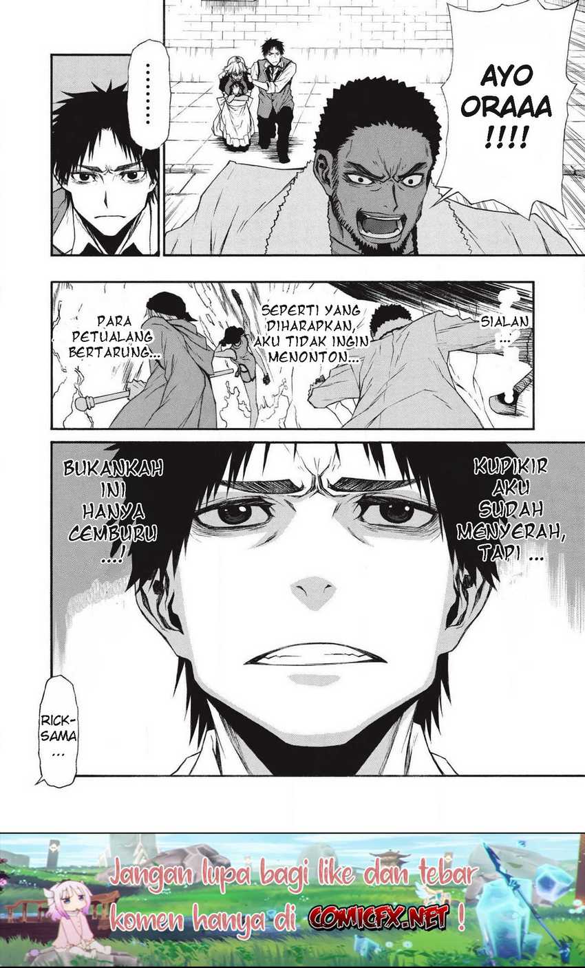 Shinmai Ossan Bouken-sha, Saikyou paati ni shinu hodo kitae rarete Muteki ni naru Chapter 11 - halaman 19