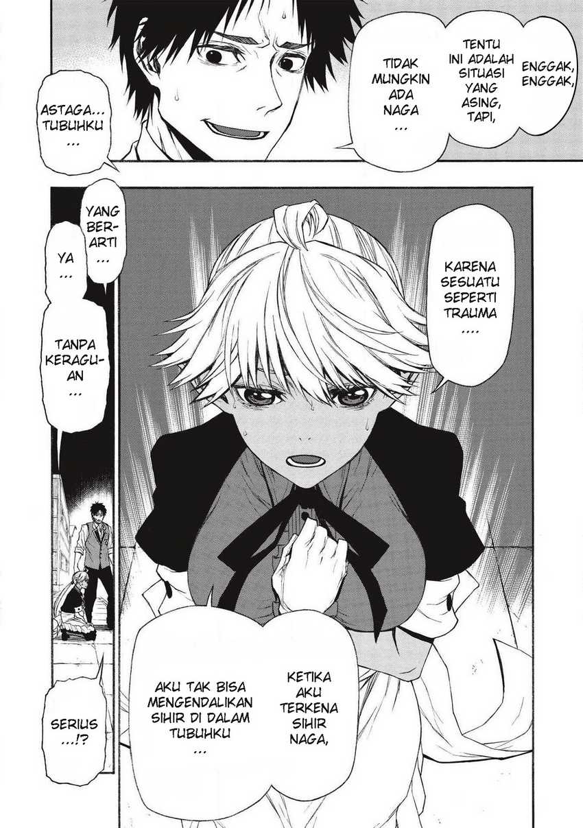 Shinmai Ossan Bouken-sha, Saikyou paati ni shinu hodo kitae rarete Muteki ni naru Chapter 11 - halaman 21
