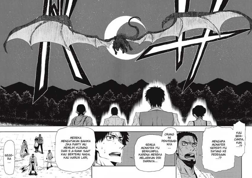 Shinmai Ossan Bouken-sha, Saikyou paati ni shinu hodo kitae rarete Muteki ni naru Chapter 11 - halaman 23