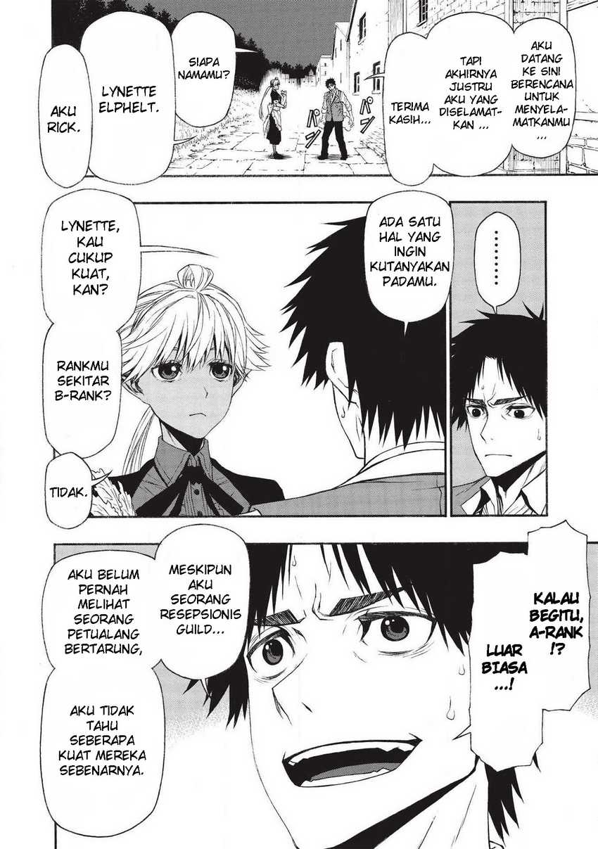 Shinmai Ossan Bouken-sha, Saikyou paati ni shinu hodo kitae rarete Muteki ni naru Chapter 11 - halaman 3