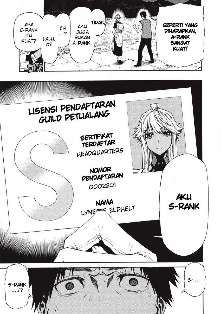 Shinmai Ossan Bouken-sha, Saikyou paati ni shinu hodo kitae rarete Muteki ni naru Chapter 11 - halaman 4