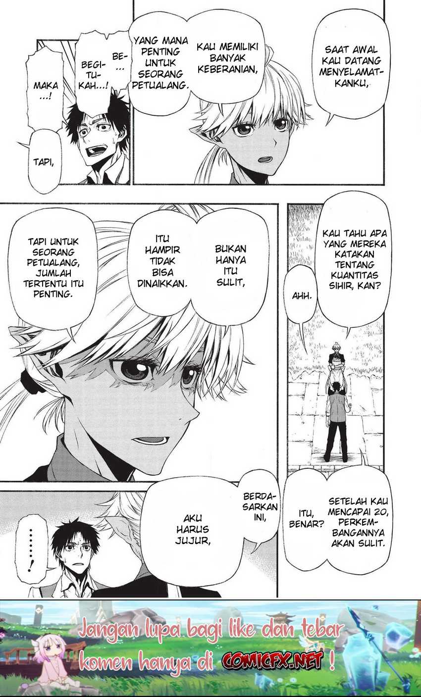 Shinmai Ossan Bouken-sha, Saikyou paati ni shinu hodo kitae rarete Muteki ni naru Chapter 11 - halaman 6