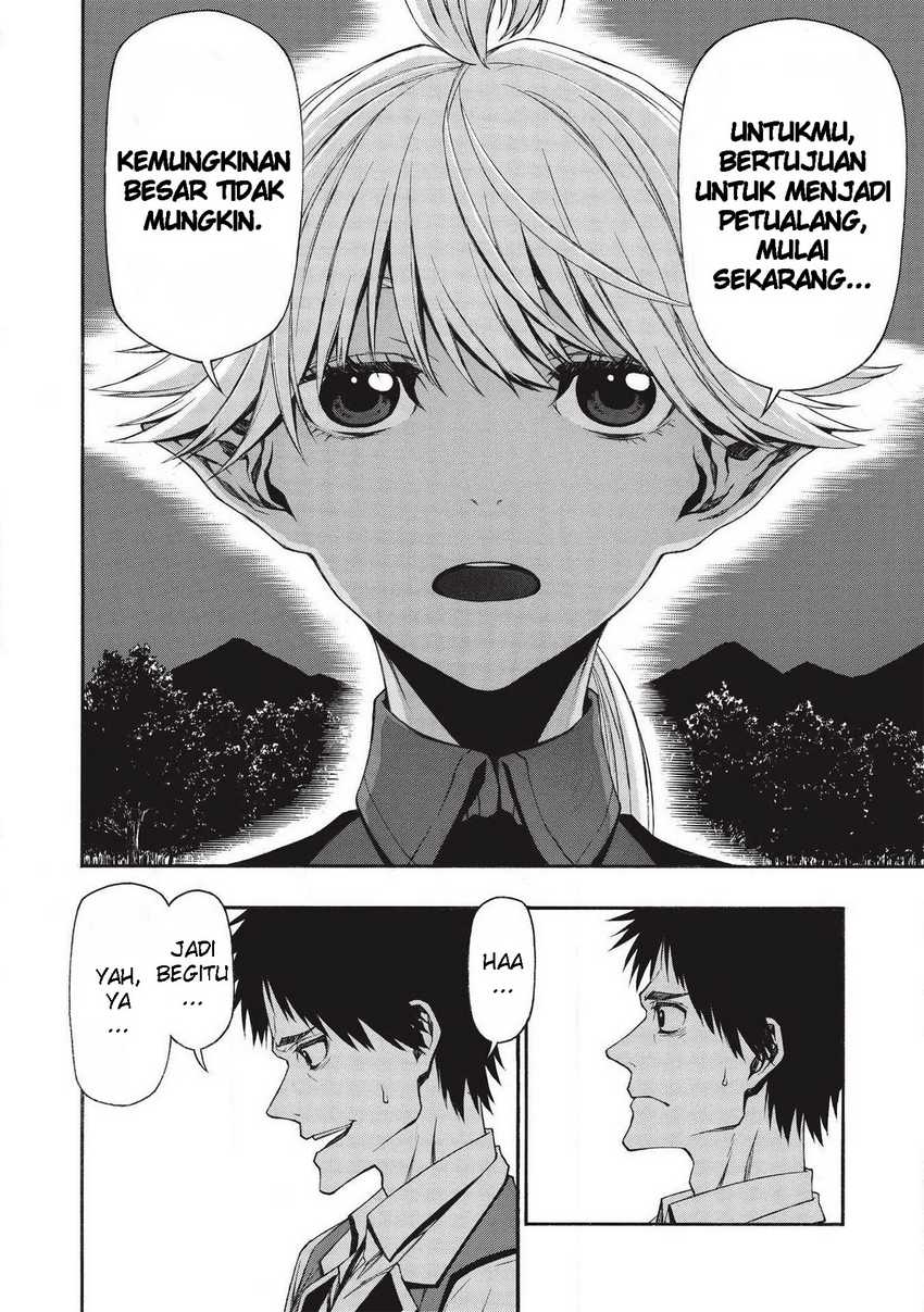 Shinmai Ossan Bouken-sha, Saikyou paati ni shinu hodo kitae rarete Muteki ni naru Chapter 11 - halaman 7