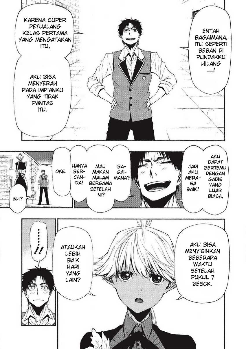 Shinmai Ossan Bouken-sha, Saikyou paati ni shinu hodo kitae rarete Muteki ni naru Chapter 11 - halaman 8