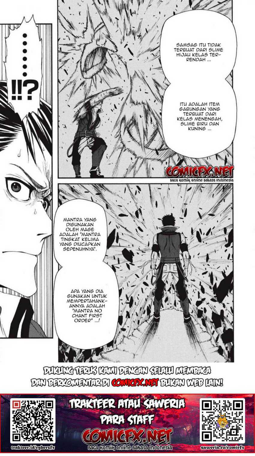 Shinmai Ossan Bouken-sha, Saikyou paati ni shinu hodo kitae rarete Muteki ni naru Chapter 2.1 - halaman 10