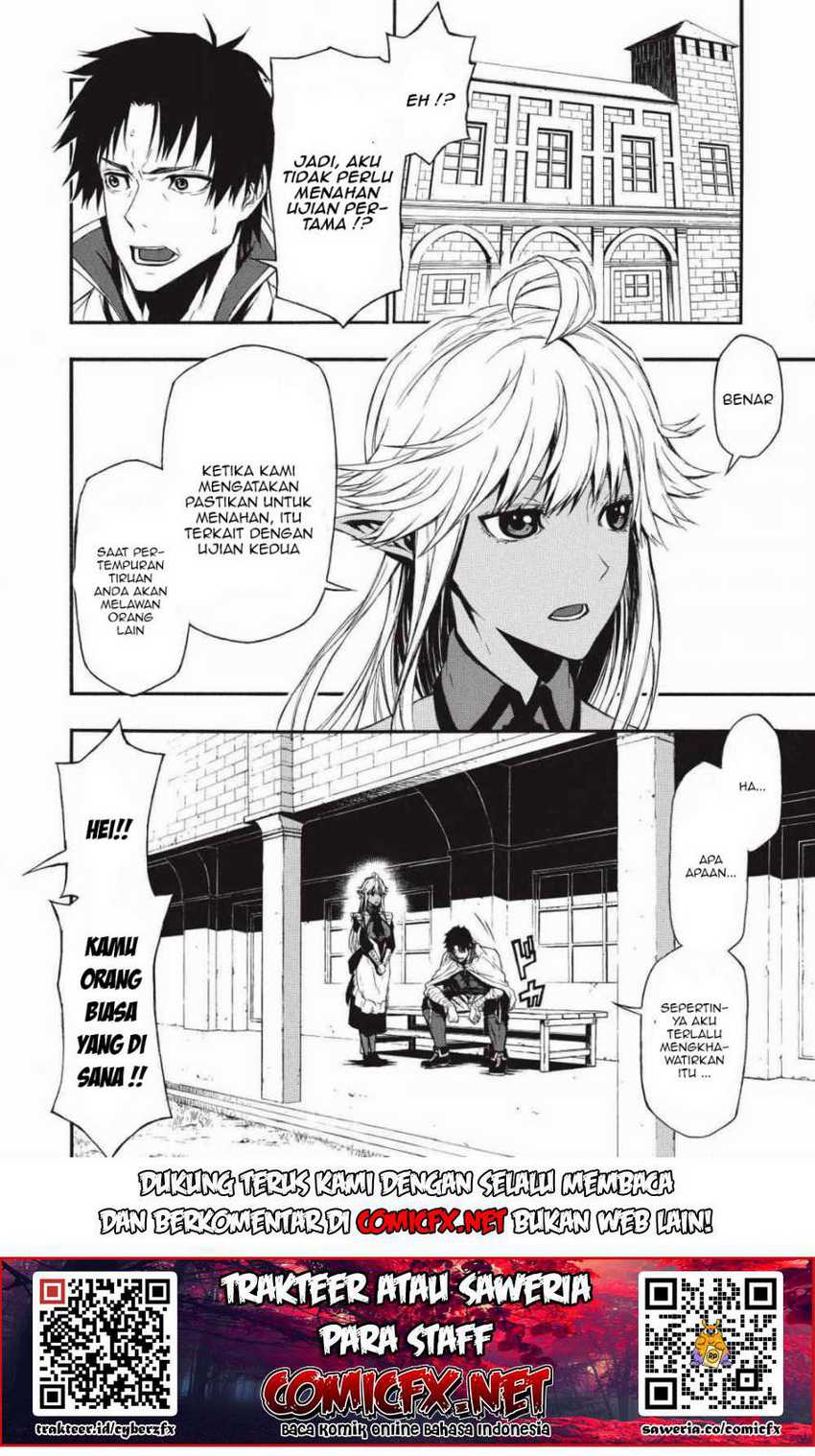 Shinmai Ossan Bouken-sha, Saikyou paati ni shinu hodo kitae rarete Muteki ni naru Chapter 2.1 - halaman 13