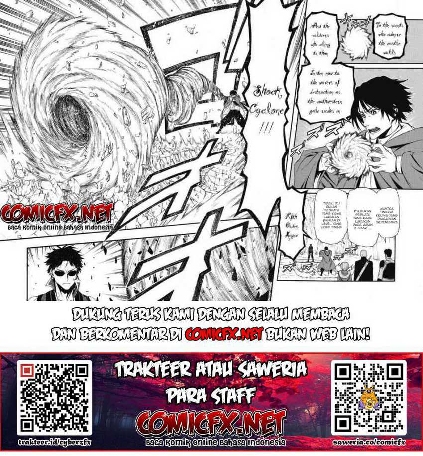 Shinmai Ossan Bouken-sha, Saikyou paati ni shinu hodo kitae rarete Muteki ni naru Chapter 2.1 - halaman 6
