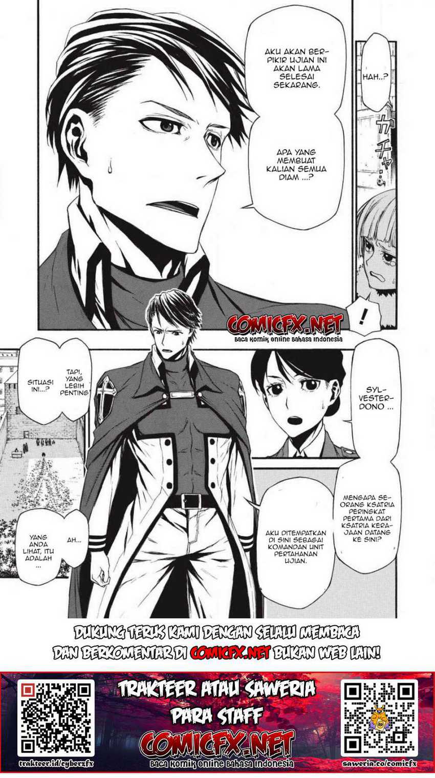 Shinmai Ossan Bouken-sha, Saikyou paati ni shinu hodo kitae rarete Muteki ni naru Chapter 2.1 - halaman 8