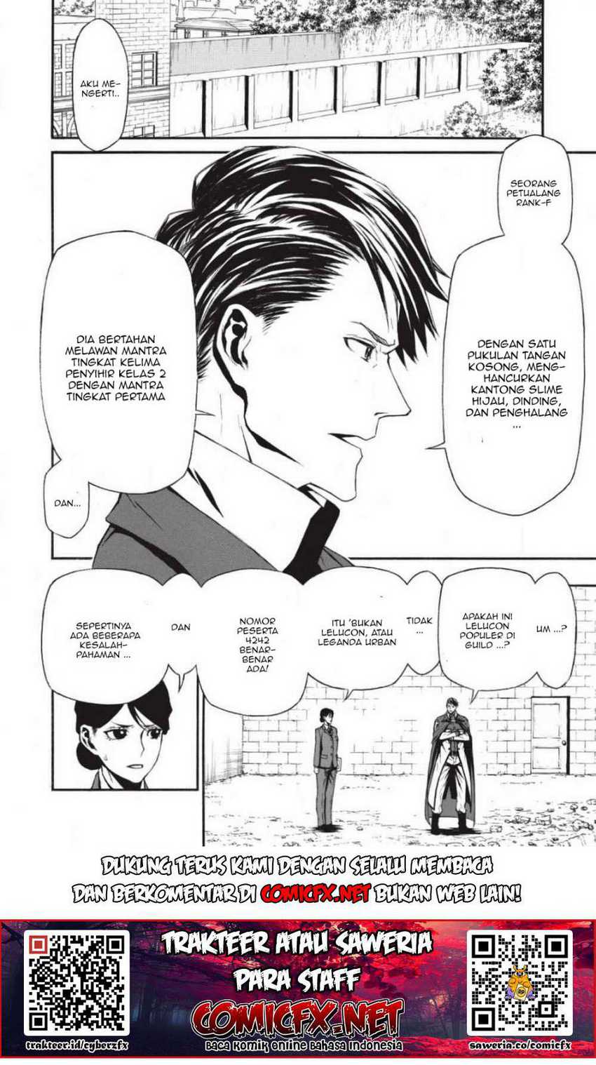 Shinmai Ossan Bouken-sha, Saikyou paati ni shinu hodo kitae rarete Muteki ni naru Chapter 2.1 - halaman 9